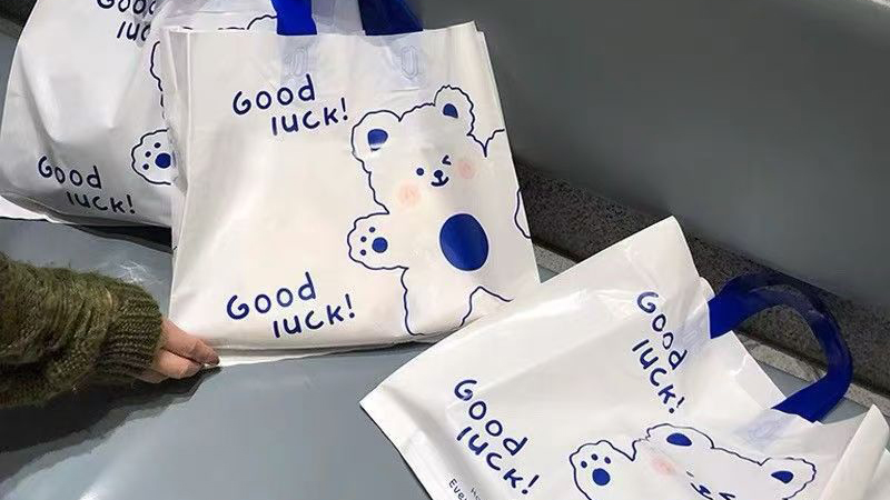 Multi Scenario Applicering av presentpåsar