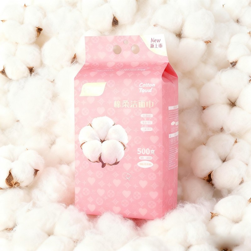 PE Hygiene Packaging Bag